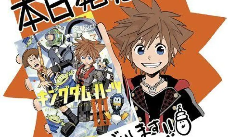 Volume Kingdom Sampul komik Kingdom volume awal