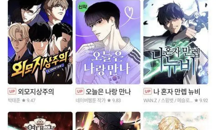 Tampilan aplikasi Webtoon untuk membaca Eleceed