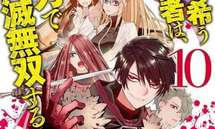 Ilustrasi seni manga Fukushuu o Koinegau Saikyou Yuusha