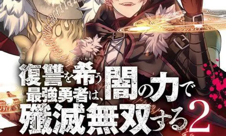 Nuansa dark fantasy dalam manga