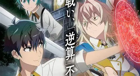 Seni Visual Manhwa Aksi Desir Arman dalam pertarungan sihir