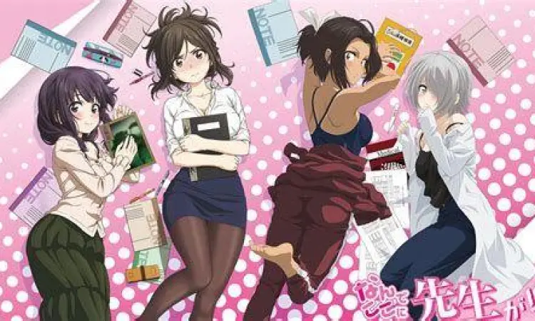 Perbandingan anime dan manga nande koko ni sensei ga