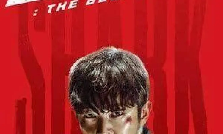 Poster film Shark The Beginning adaptasi manhwa