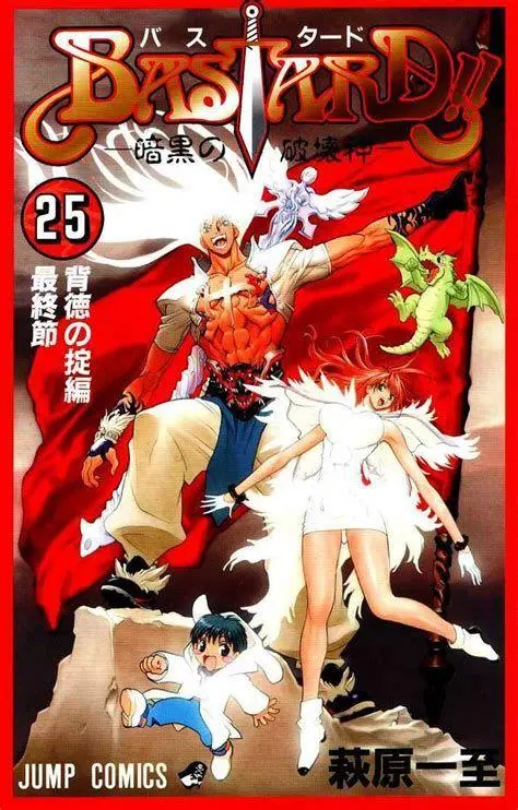 Seni Manga Bastard Ilustrasi detail seni Kazushi Hagiwara dalam komik Bastard