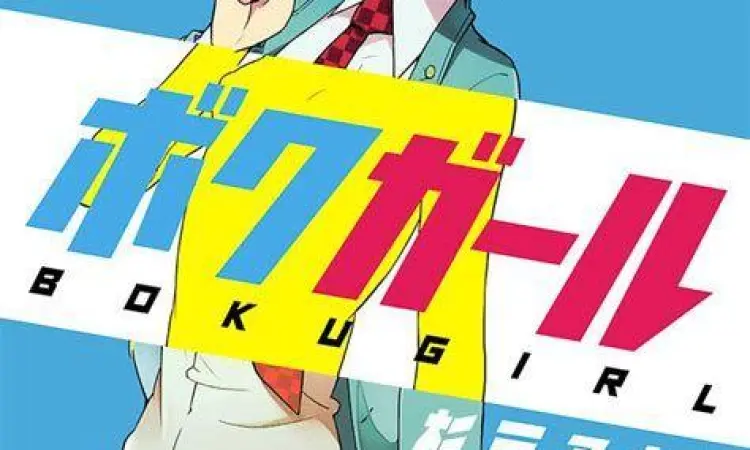 Mizuki Suzushiro dalam bentuk laki-laki dan perempuan