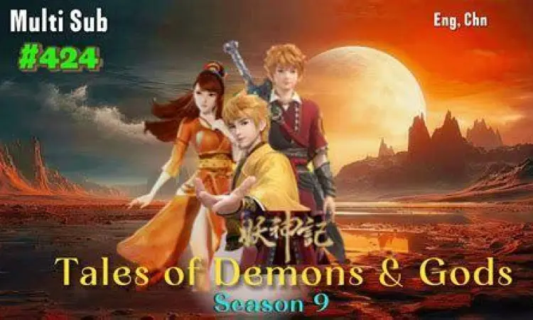 Perbandingan Ye Ziyun dan Xiao Ning'er