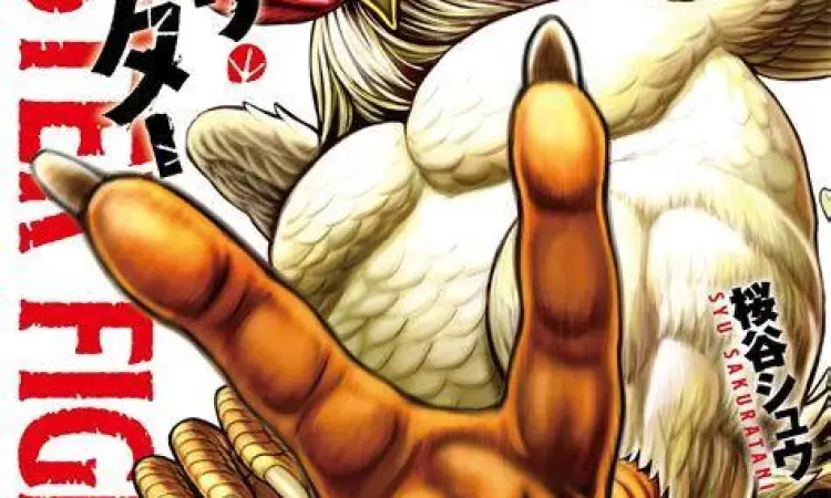 Detail gambar bulu ayam dalam manga Rooster Fighter
