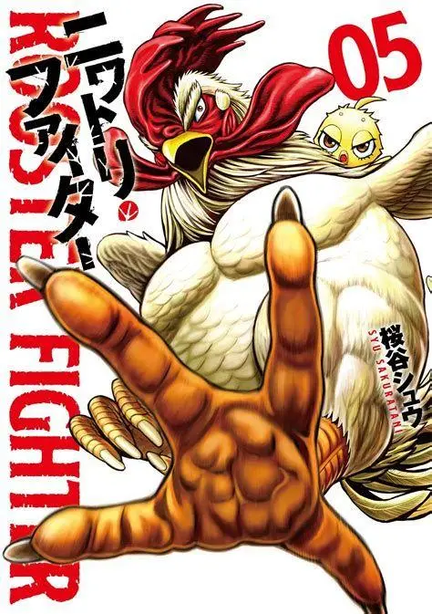 Kualitas Art Keisuke Shu Detail gambar bulu ayam dalam manga Rooster Fighter