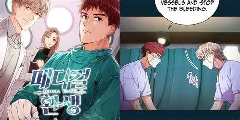 Kim Jihyun Sang Dokter Jenius Karakter Kim Jihyun saat melakukan tindakan medis