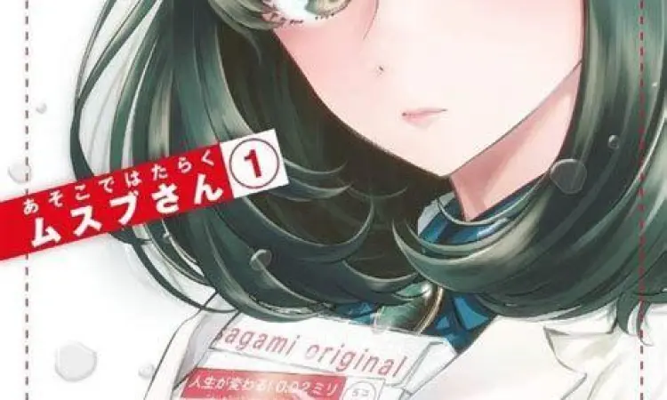 Koleksi Volume Manga Koleksi cover volume Asoko de Hataraku Musubu-san