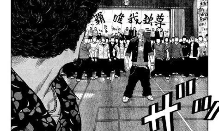 Pertarungan Guriko vs Hana Worst