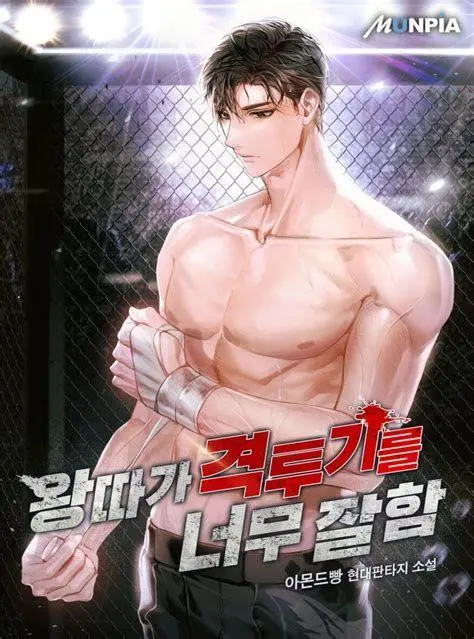 Karakter Utama Bertarung Aksi karakter utama dalam The Bullied One is Too Good at Fighting