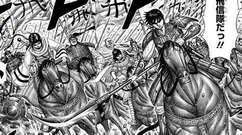 Hi Shin Unit Action Unit Hi Shin bertempur di wilayah Zhao