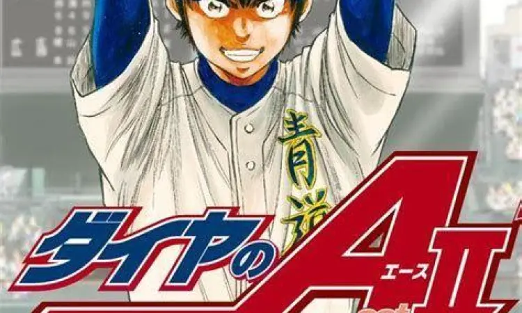 Gaya gambar Yuji Terajima dalam baseball