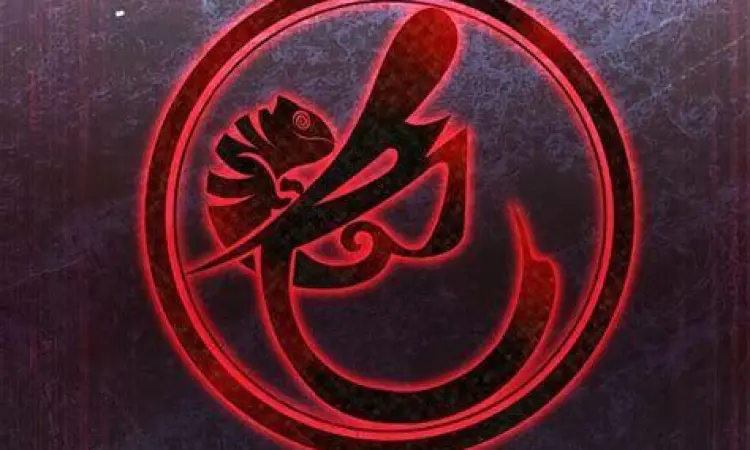 Anggota Chameleon Troupe dalam The Novel's Extra