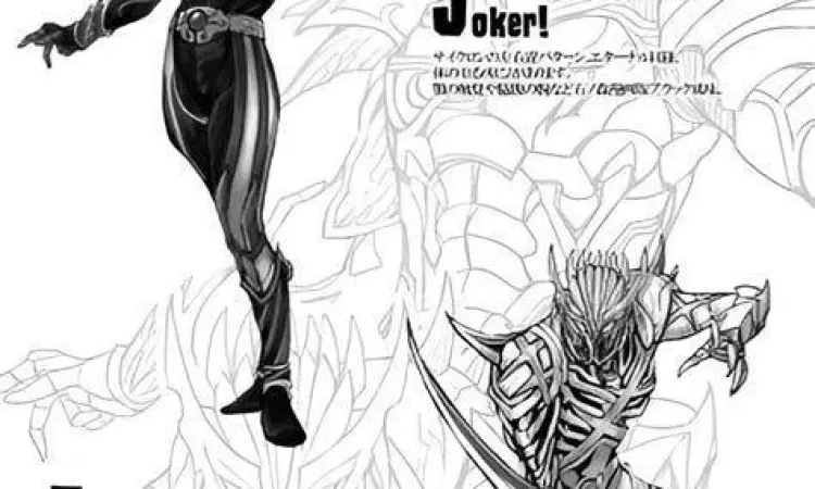 Desain Dopant Baru Desain Dopant terbaru di Fuuto Tantei manga