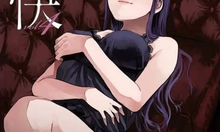 Visual artistik manga tsumi to kai