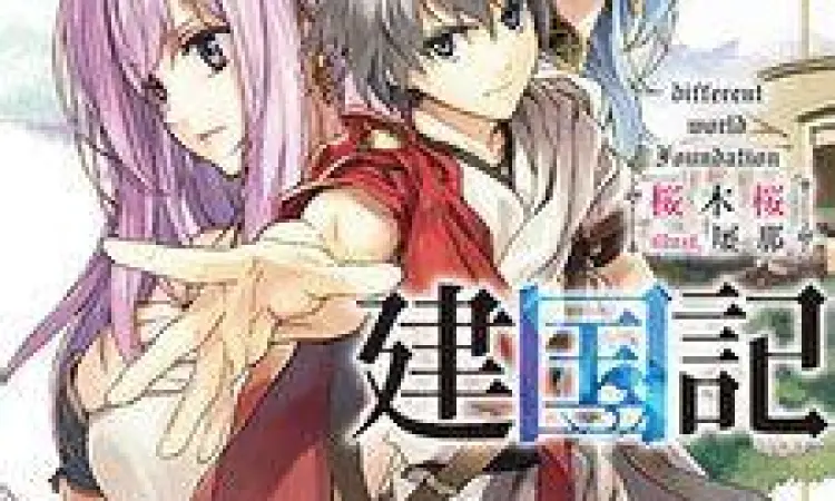 Seni Manga Isekai Kenkokuki