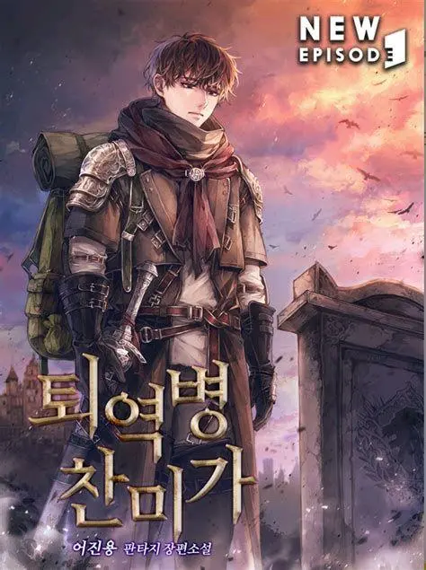 Aksi Kim Tae-hoon Adegan aksi Kim Tae-hoon dalam The First Hunter