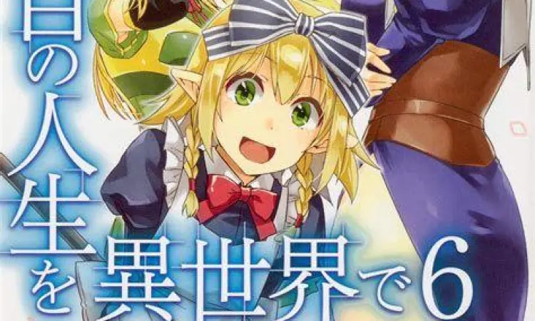 Koleksi cover light novel Nidome no Jinsei wo Isekai de