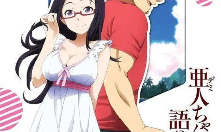 Karakter Utama Demi-chan Karakter utama Demi-chan manga sedang berkumpul