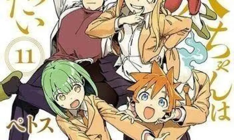 Visual Manga Demi-chan Gaya gambar Petos dalam manga Demi-chan