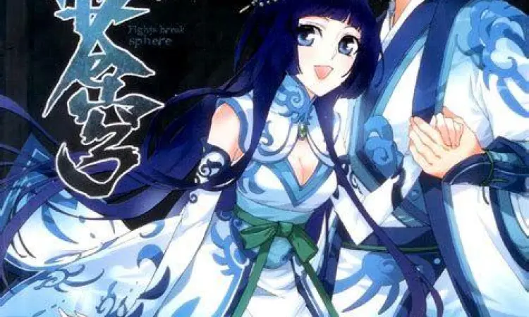 Aksi Xiao Yan menggunakan api inti di Battle Through The Heavens