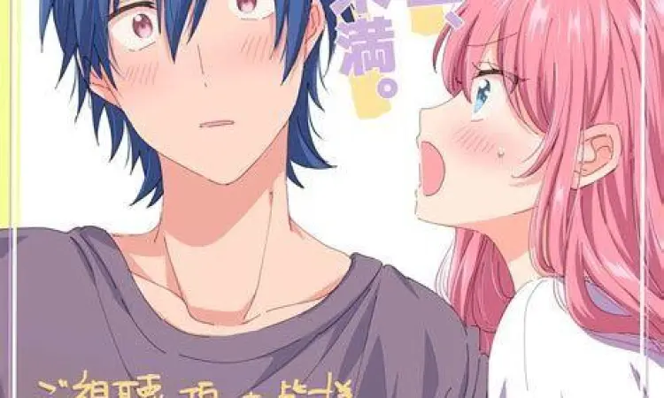 Dinamika Akari dan Jirou Panel manga Akari Watanabe dan Jirou Yakuin