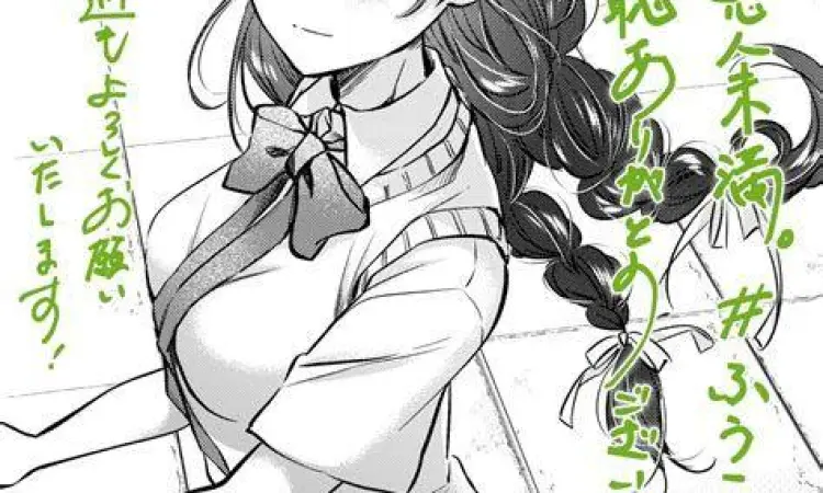 Ilustrasi Shiori Sakurazaka