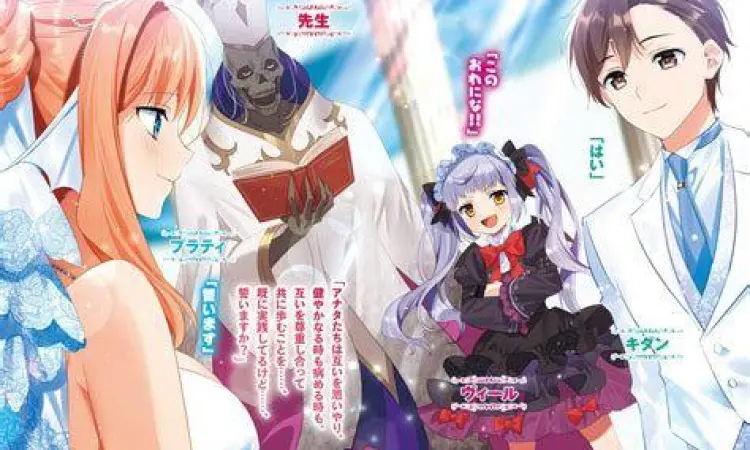 Visual Light Novel Isekai de Tochi Sampul Light Novel Isekai de Tochi