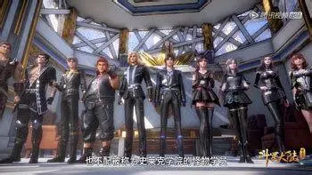 Tim Shrek Academy Anggota tim Akademi Shrek dalam Soul Land Season 3