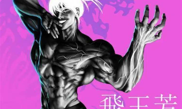 Niko Style Fei Wangfang Fei Wangfang menggunakan teknik Niko Style di Kengan Omega 122