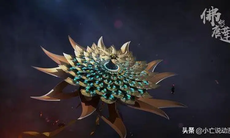 Senjata Rahasia Tang San Senjata rahasia Sekte Tang yang digunakan Tang San