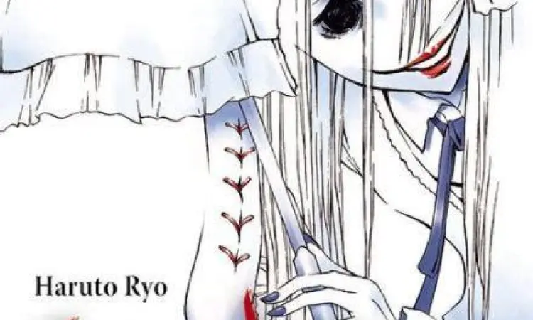 Cover Manga Ibitsu Sampul manga Ibitsu karya Ryouma Okada