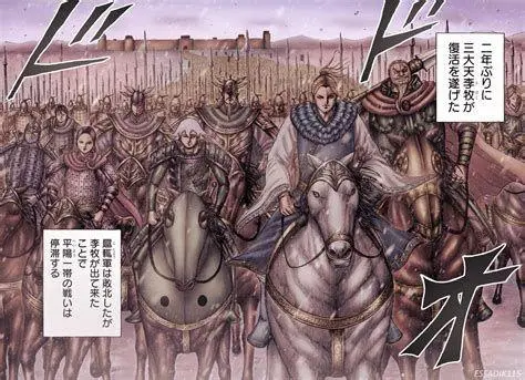 Riboku Defense Formation Pertahanan pasukan Zhao di bawah pimpinan Riboku