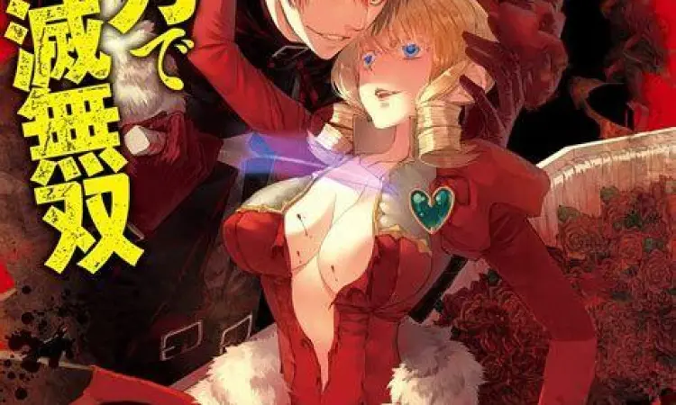 Princess Victoria Antagonis utama Princess Victoria dalam The Hero Who Seeks Revenge Shall Exterminate with Darkness