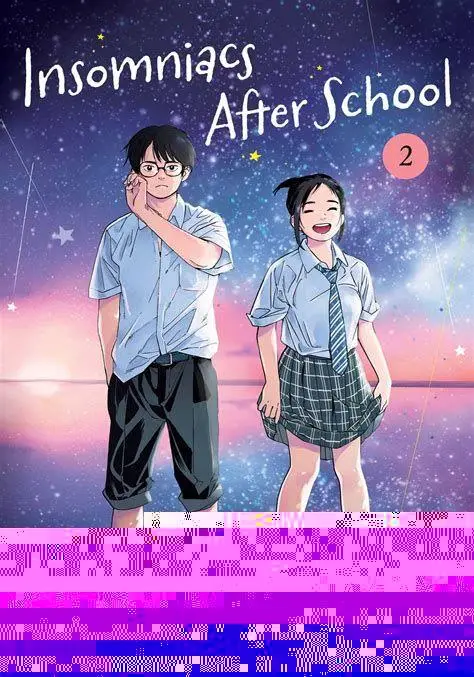 Insomniacs After School Visual Visual manga Insomniacs After School