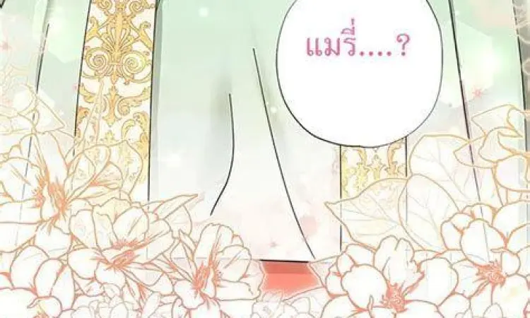 Ariadna Lereg Ilestri Pre Agrigent saat bayi