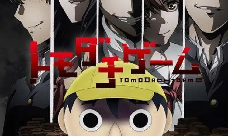 Visualisasi karakter Yuuichi dalam Tomodachi Game